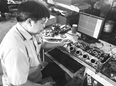 梁蕃煥。(《人民日報(bào)海外版》)