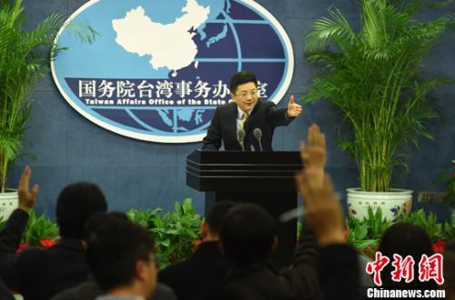 中國僑網(wǎng)資料圖:國務(wù)院臺(tái)辦新聞發(fā)言人馬曉光 中新網(wǎng)記者 張勤 攝