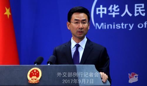 中國僑網(wǎng)