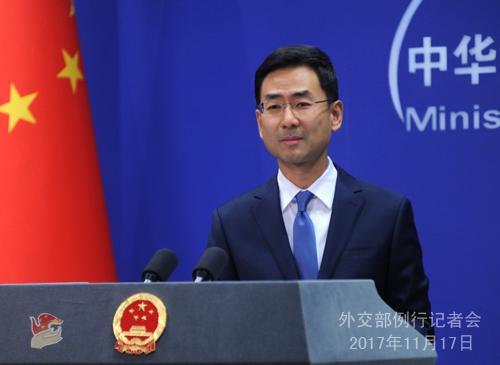 中國僑網(wǎng)