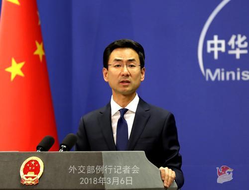 中國僑網2018年3月6日外交部發(fā)言人耿爽主持例行記者會