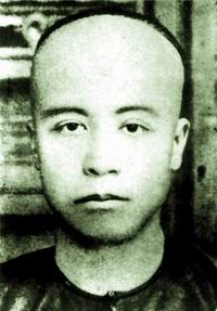 Уr(sh)g(1906-1909)(1927-1934)