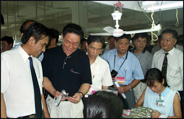 點(diǎn)擊看大圖