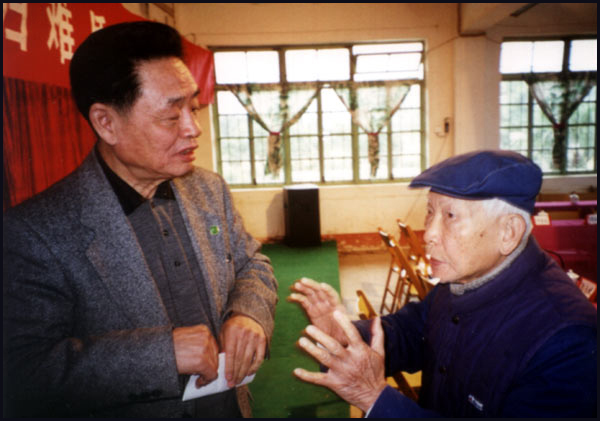 點(diǎn)擊看大圖