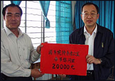 點(diǎn)擊看大圖