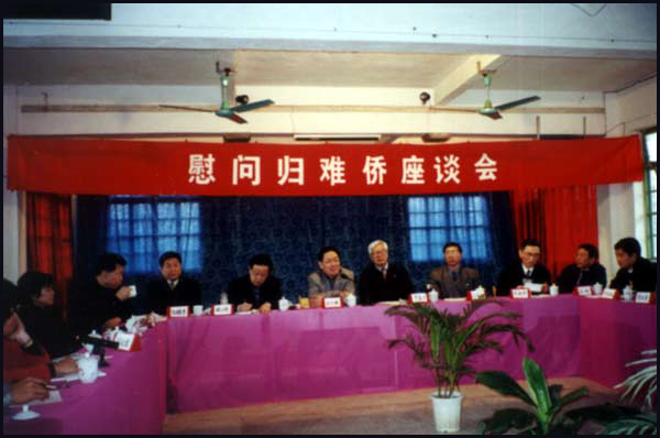 點(diǎn)擊看大圖