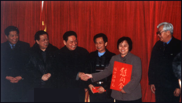 點(diǎn)擊看大圖