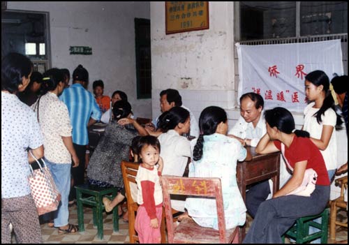點(diǎn)擊看大圖