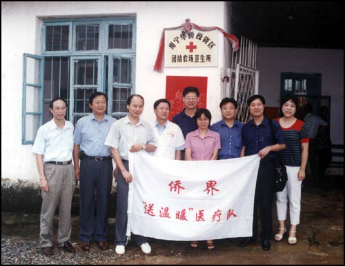 songyao2.jpg