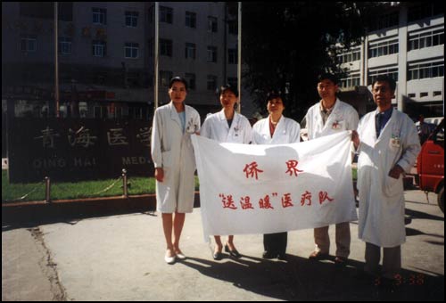 點(diǎn)擊看大圖
