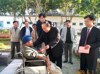 guangdong2.jpg