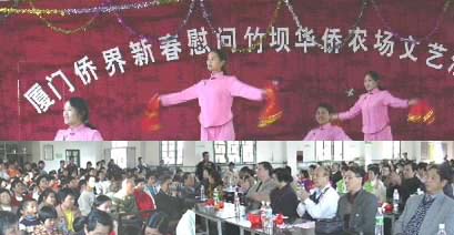xiamenyanchu.jpg