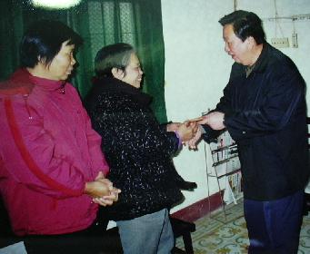 xiamen.jpg