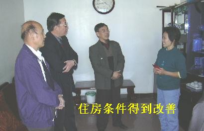 xiamenxinju1.jpg