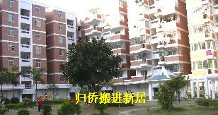 xiamenxinju2.jpg