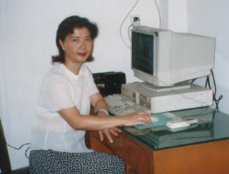 zhanghuaying.JPG