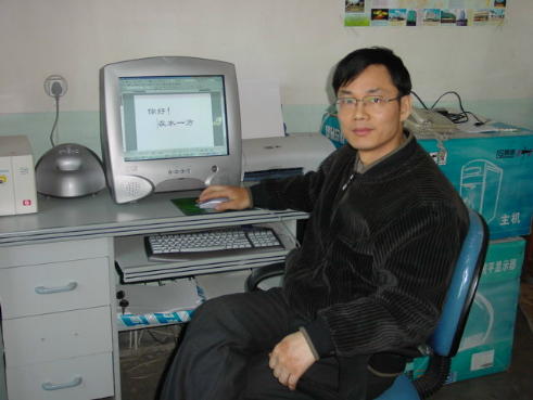 shenqing.jpg