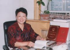 shaorenxiang.JPG