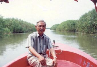 wufurong.JPG
