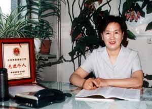 lengxiuzhi.jpg