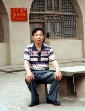 fanzhiqiang.jpg