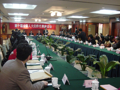 pic1.JPG
