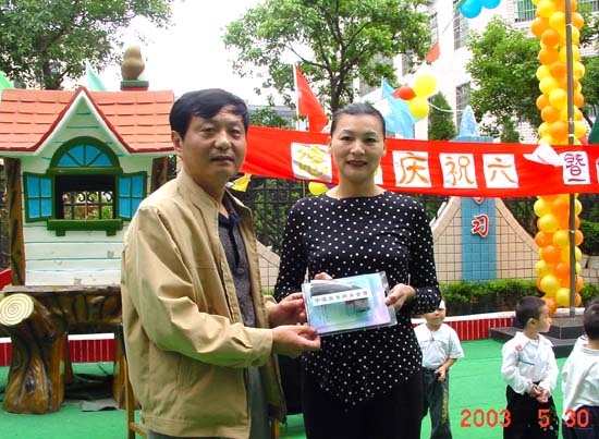 ningbo.jpg