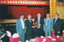 Anliang3.jpg