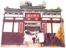 m1.jpg