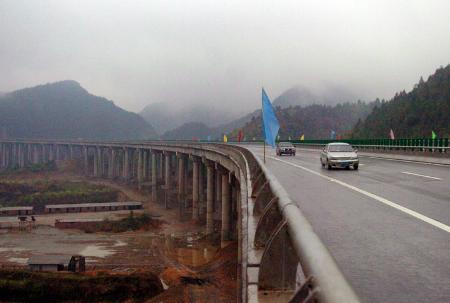 0401pic1.jpg