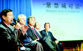 pic2.jpg