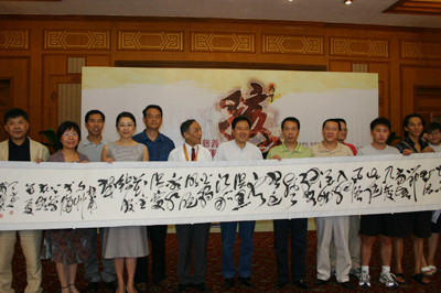 pic2.jpg