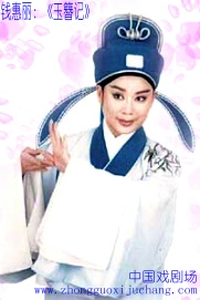 yj.jpg