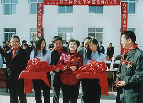 Pict0019.JPG