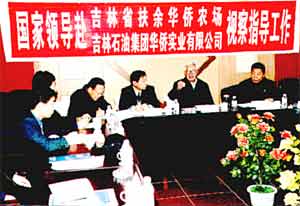 l1.jpg