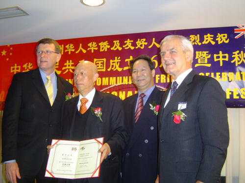 2005guoqing3.JPG