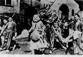 krtu44.jpg