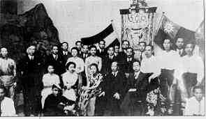 krtu54.jpg