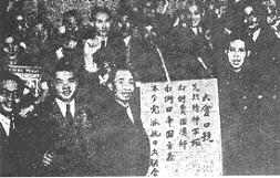 krtu141.jpg