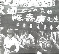 krtu149.jpg