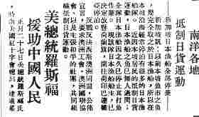 krtu153.jpg