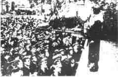 krtu160.jpg