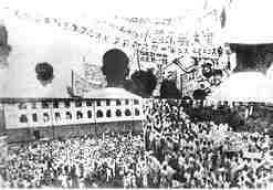 krtu162.jpg