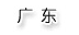 V|.gif