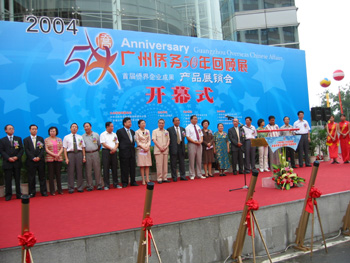 zgqx1-1.jpg