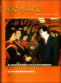 qw0.jpg