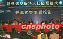 2001.jpg