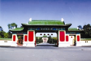 wuliande8.jpg
