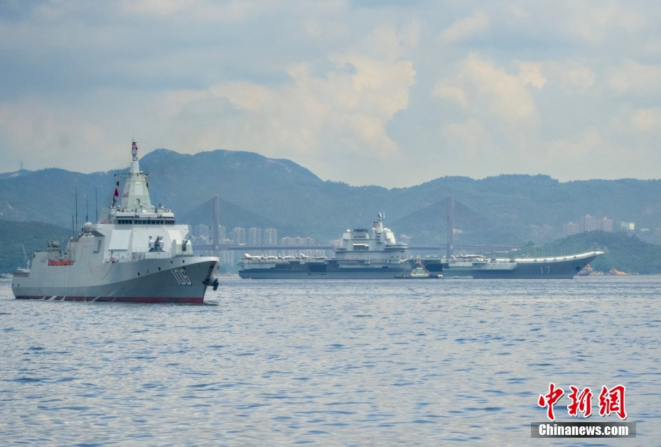中國人民解放軍海軍山東艦編隊抵達(dá)香港
