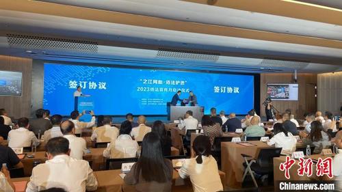 僑鄉(xiāng)溫州啟動僑法宣傳月活動 護“僑權(quán)”暖“僑心”